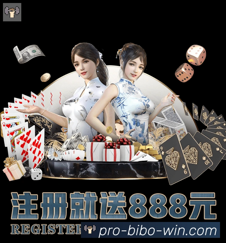 高清赛事解说