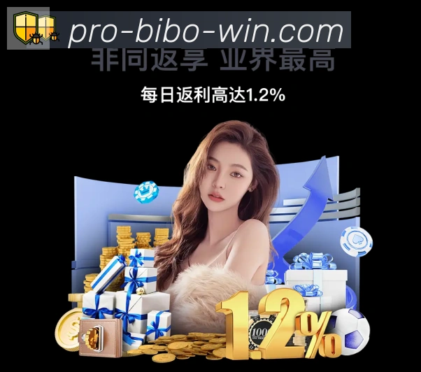电竞直播专区