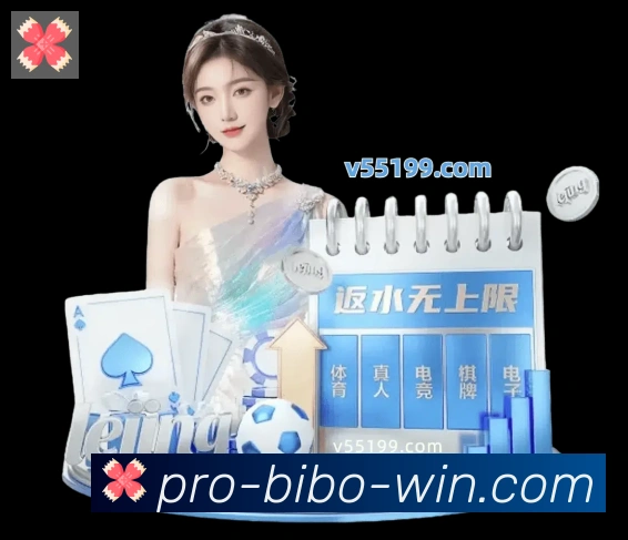 登录器 登录器